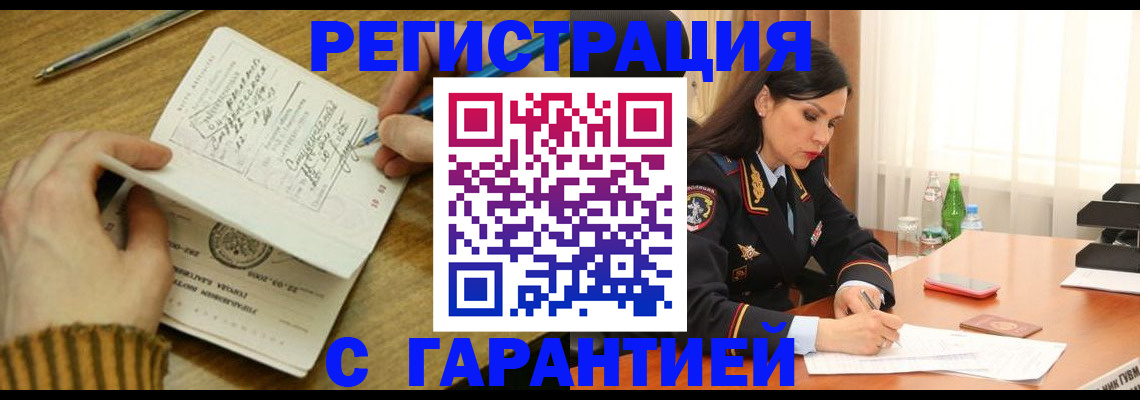 форма 3 в Новоульяновске