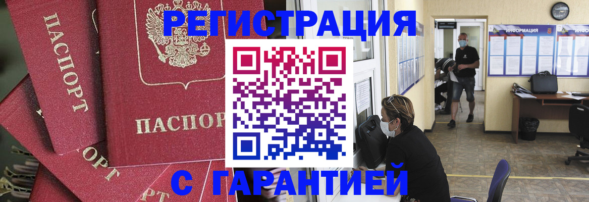 форма 3 в Новоульяновске